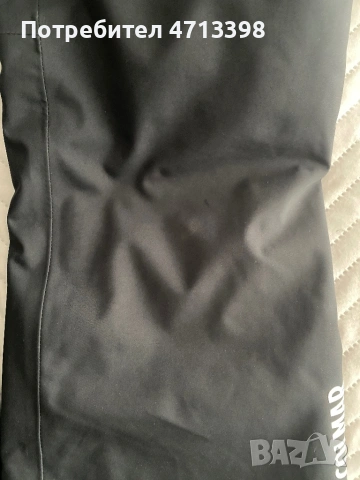 Ски екип Colmar, снимка 5 - Зимни спортове - 53150805