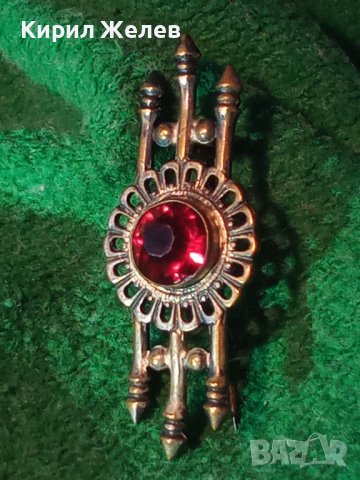 СТАРИННА СКЪПОЦЕННА ПОСРЕБРЕНА АЖУРНА РЕТРО БРОШКА с ЮВЕЛИРНО РЪЧНО ФАСЕТИРАН КАМЪК ГРАНАТ 38599, снимка 18 - Антикварни и старинни предмети - 41623042