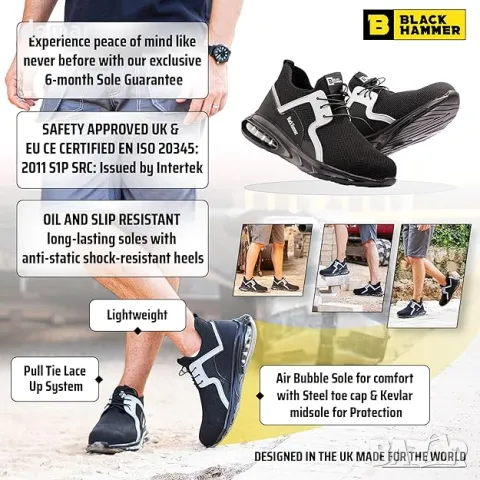 Black Hammer - Мъжки обувки със стоманена противоударна предница, снимка 2 - Други - 49795331