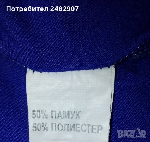 Дамска блуза с ефектен гръб, снимка 7 - Тениски - 42335683