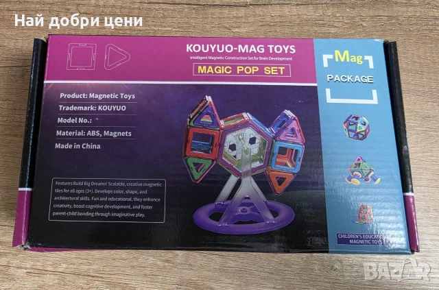 KOUYUO‑MAG TOYS – магнитен конструктор MAGIC POP SET