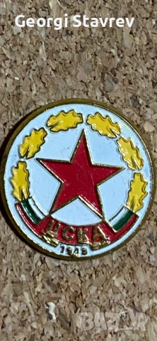 Значка ЦСКА 