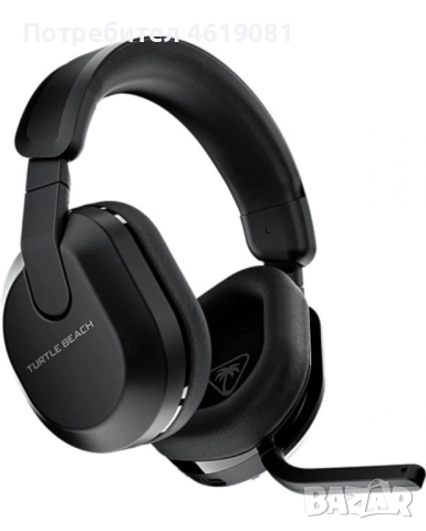 Гейминг слушалки Turtle Beach Stealth 600 Gen3, безжични