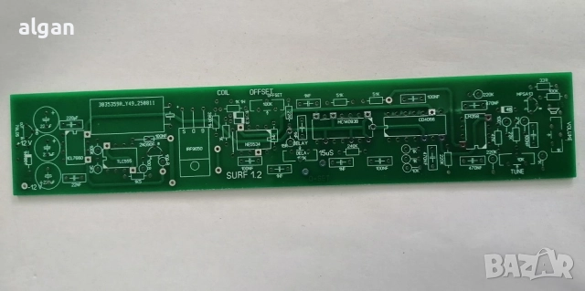 Металдетектор,металотърсач, инпулсна платка за насищане