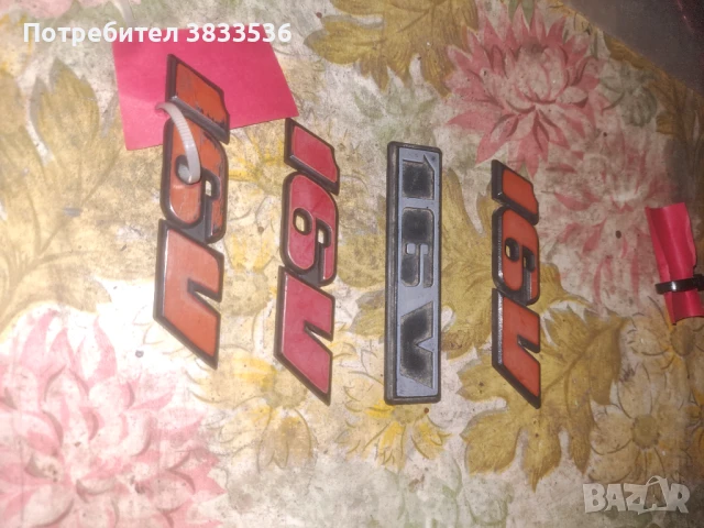 16V емблеми оригинални за стари  Фолксваген  модели  