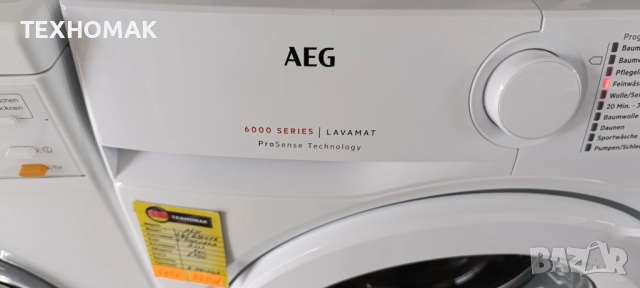 Пералня AEG 6000 клас А+++ 7кг. , снимка 3 - Перални - 52887322