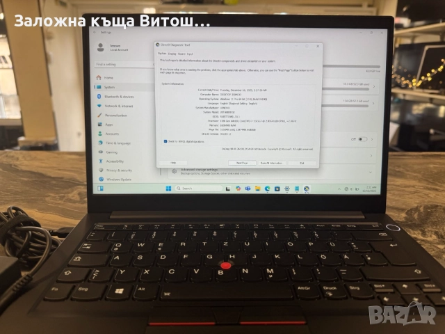 Лаптоп Lenovo thinkpad e14 gen2, снимка 3 - Лаптопи за работа - 52818048
