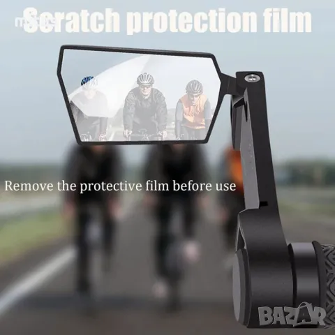 Мултифункционални огледала за велосипед, 360°, Регулируеми, Сгъваеми, снимка 6 - Аксесоари за велосипеди - 48855057