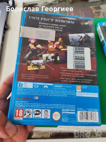 Nintendo wii u ninja gaiden, снимка 3 - Игри за Nintendo - 50193777
