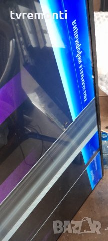 POWER BOARD ,17IPS71, for 42inc DISPLAY ,181113R3, снимка 8 - Части и Платки - 34745711