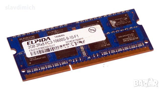 Рам RAM памет Elpida за лаптоп ebj212ue8bds0-dj-f 2GB DDR3 1333 MXz