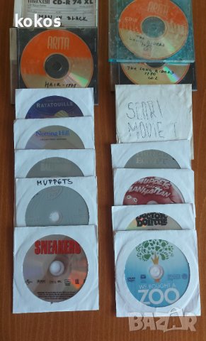 Компакт дискове, снимка 2 - Колекции - 23913246