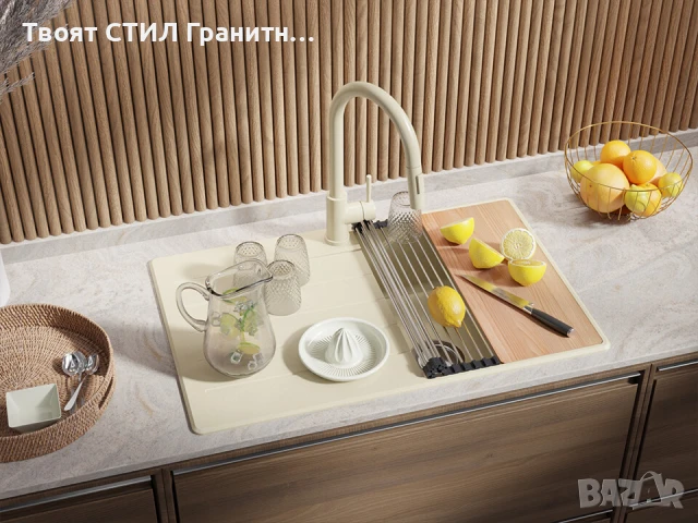 Беж кухненска гранитна мивка Копенхаген 780х500 Top 45, снимка 3 - Мивки - 51139991