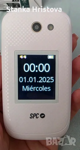 Мобилен телефон с копчета SPC Harmony 2., снимка 6 - Телефони с две сим карти - 55832685