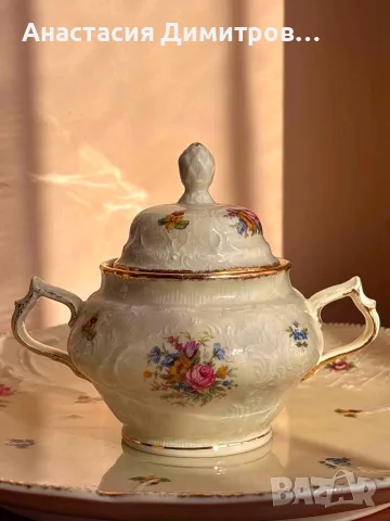 Rosenthal Sanssouci, снимка 7 - Сервизи - 55939821