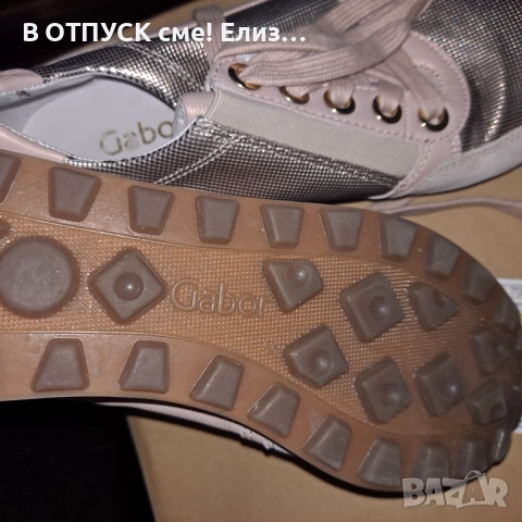 Сникърси Gabor на платформа естествена кожа, снимка 7 - Маратонки - 52517833