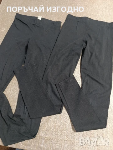 ДЕТСКО КЛИНЧЕ 2 БРОЯ  Н&М