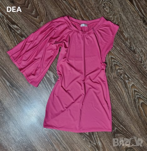 Розова рокля-туника S/M-10лв.