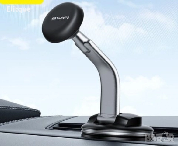 Универсална стойка за телефон с мощна вендуза и 360° гъвкавост Х45, снимка 5 - Други стоки за дома - 52786785