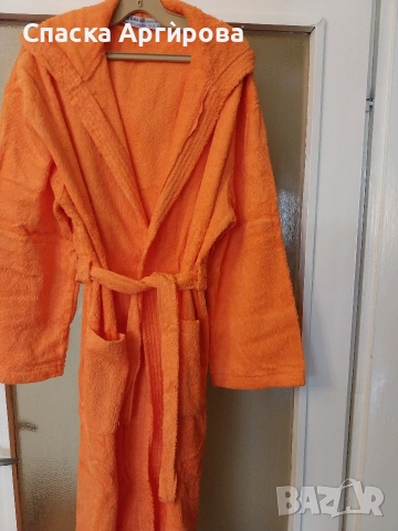 Намален халат за баня на 'Яна' Панагюрище