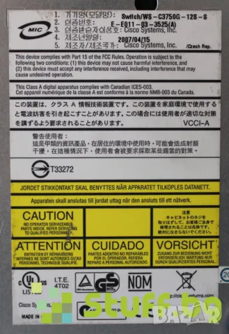 Суич Cisco Catalyst 3750G, снимка 4 - Суичове - 50206420