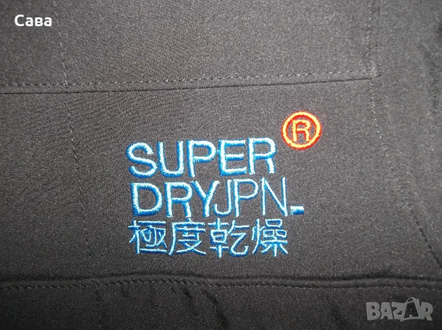 Софтшел SUPERDRY  мъжки,С, снимка 4 - Спортни дрехи, екипи - 56058554
