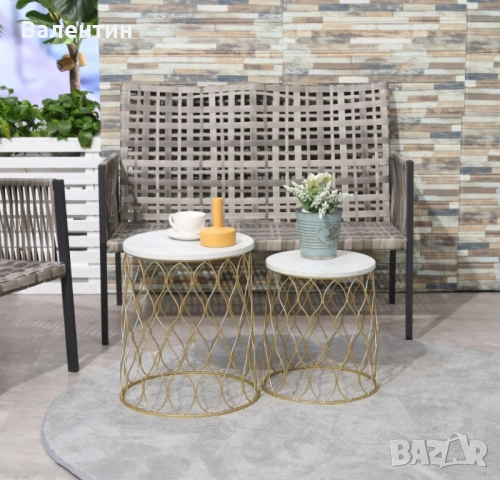 Комплект от 2 кръгли масички Outsunny, снимка 2 - Маси - 52479685