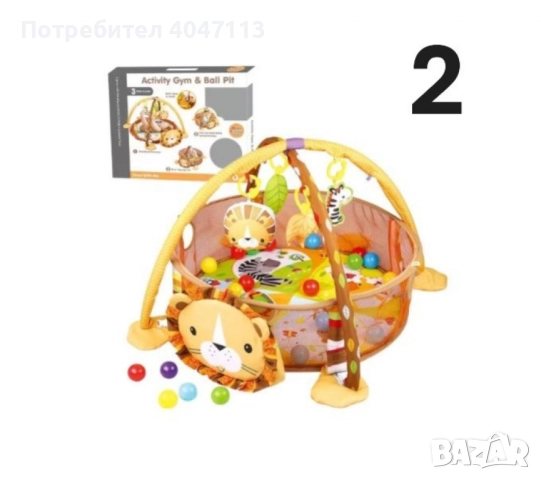 Център за игра с матрак за активност и кошара за бебета