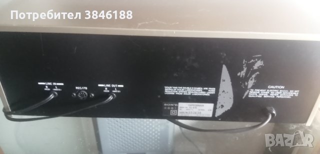 Sony TC-K 15 Cassetten deck, снимка 9 - Декове - 42271343