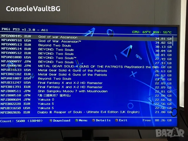 Хакнат PS3 Slim + PKGi над 5000 заглавия, снимка 5 - PlayStation конзоли - 56268966
