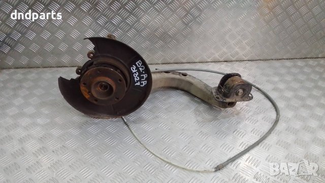 Шенкел BMW 320D E46 2003г.(заден десен)	