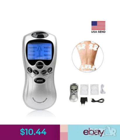 Електростимулатор масажор срещу болки по тялото и физиотерапия