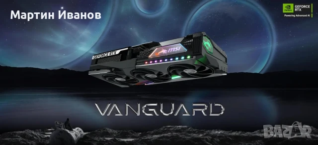 Продавам Видео Карта MSI GeForce RTX 5060 Ti 16G VANGUARD SOC, снимка 3 - Видеокарти - 50876636