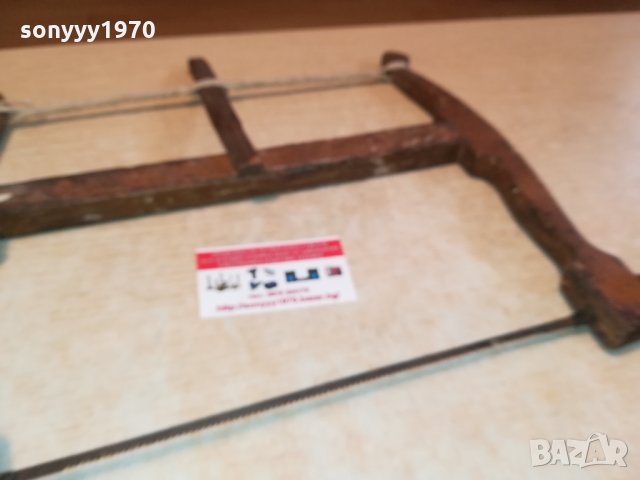 БИЧКИЯ-АНТИКА РЕТРО ТРИОН ОТ АНГЛИЯ 2002221754, снимка 12 - Антикварни и старинни предмети - 35856117