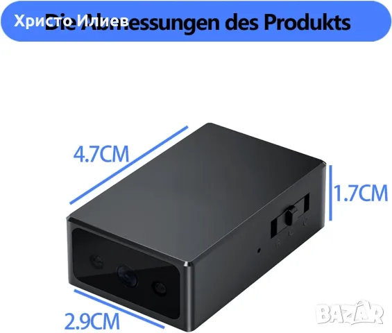 Мини камера за видеонаблюдение HD 1080p без WiFi, снимка 2 - HD камери - 55735709