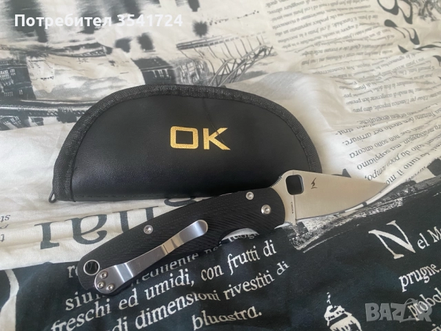 Нови ножове с японска стомана VG-10, снимка 3 - Ножове - 52426240