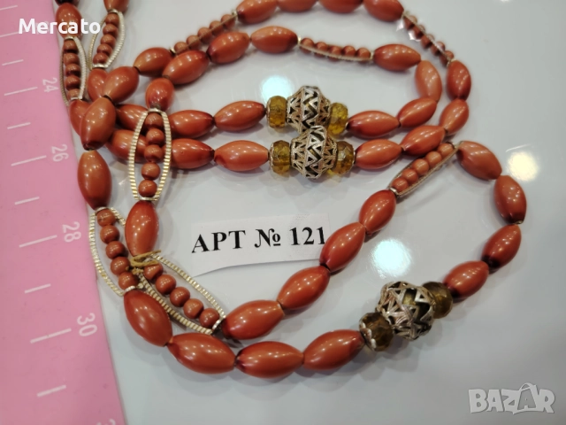 Гердан АРТ №121