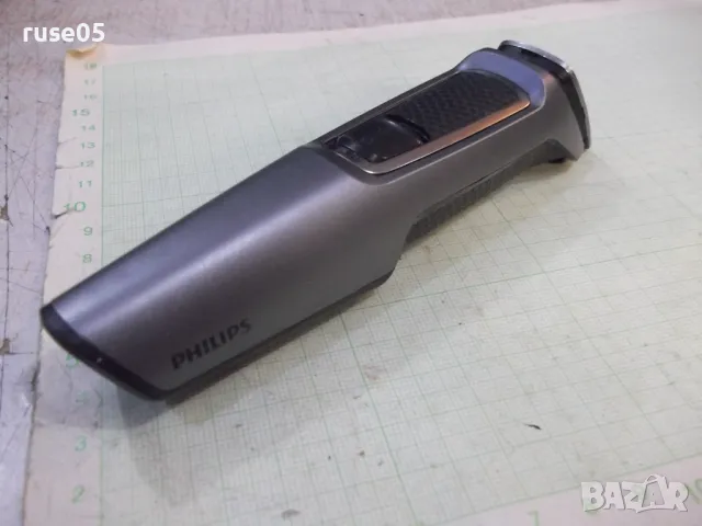 Тример "Philips MG3730“ работещ, снимка 11 - Тримери - 49241344