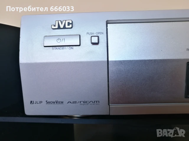 JVC Super VHS HiFi - HR S9600, снимка 3 - Плейъри, домашно кино, прожектори - 47311889