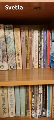Художествена литература, детско - юношеска и речници, снимка 9 - Художествена литература - 45572693