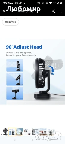 Мощен OCOOPA USB вентилатор - ултра тих, 4 скорости, лесен за почистване, безопасен и издръжлив, снимка 9 - Вентилатори - 50552890