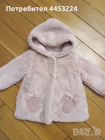 Космонавтчета,зимни палтенца,портбебе,детски домашен халат, снимка 2 - Бебешки ескимоси - 51707451