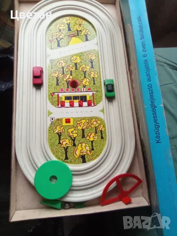 Стари комунистически игри. Антики 