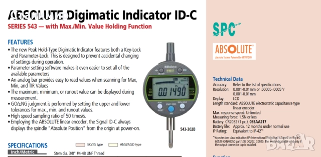 Индикаторен часовник Mitutoyo 543-300B  , снимка 12 - Шублери - 52846061