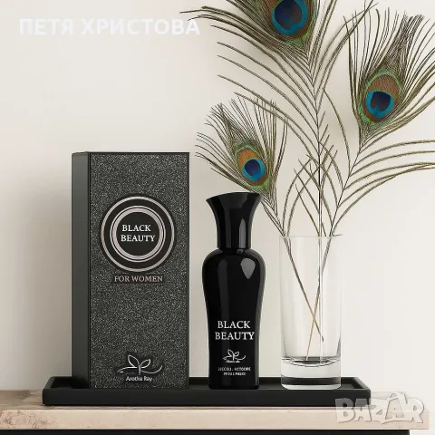 Black Beauty for Women – Трайният аромат, който подчертава твоята уникалност, снимка 4 - Дамски парфюми - 56049049