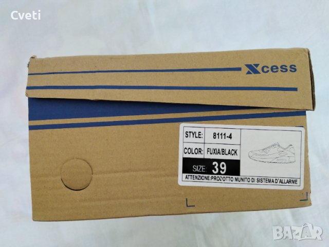 маратонки 39 НОВИ, снимка 3 - Маратонки - 36190043