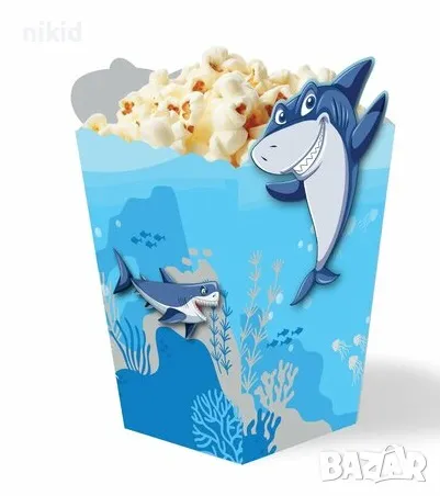 Акула Акули Парти кутия за дребни лакомства пуканки и др