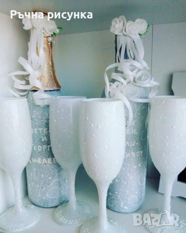 Булчински чаши по 5€ за брой ,бутилка ш-ко 7.50 €,воал -3€,булчински артикули на изгодни цени!, снимка 12 - Декорация за дома - 43645206