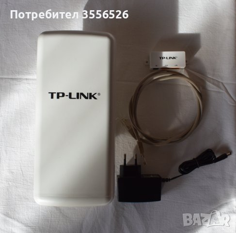 Tp link WA 5210, снимка 1 - Мрежови адаптери - 44165944