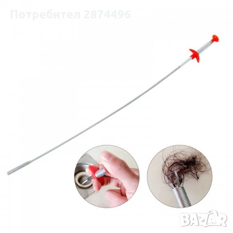 3216 Спирала за отпушване на канали, снимка 7 - Други стоки за дома - 35782385